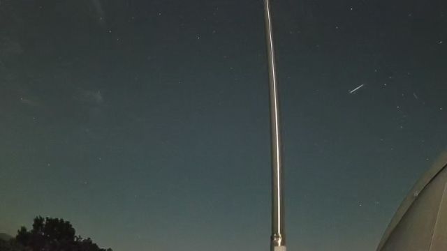 AMS259 meteor
