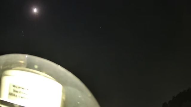 AMS259 meteor