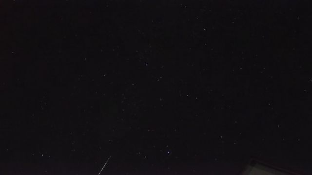 AMS260 meteor