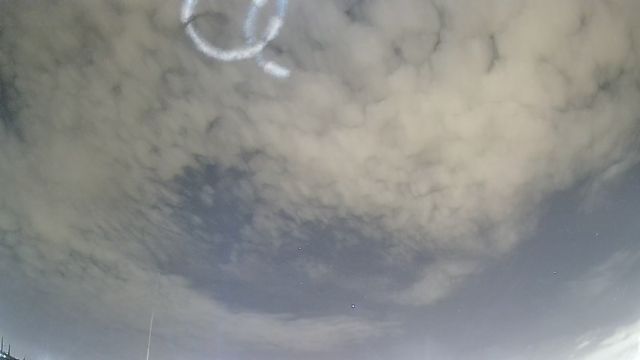 AMS261 meteor