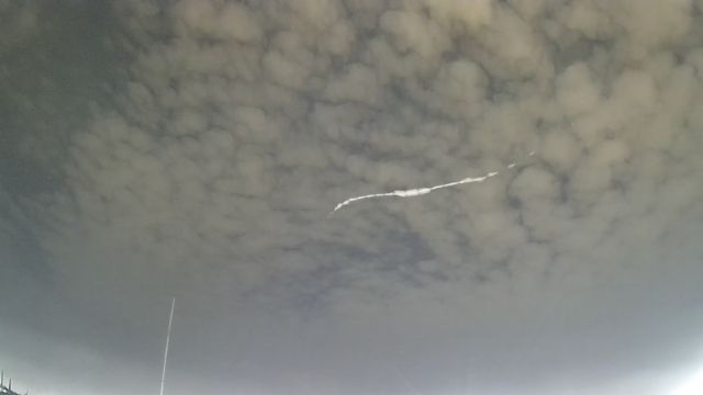 AMS261 meteor