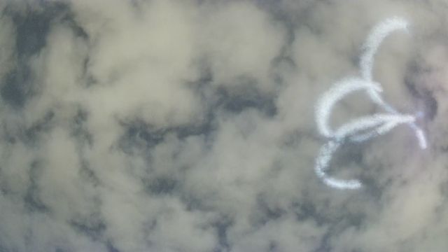 AMS261 meteor