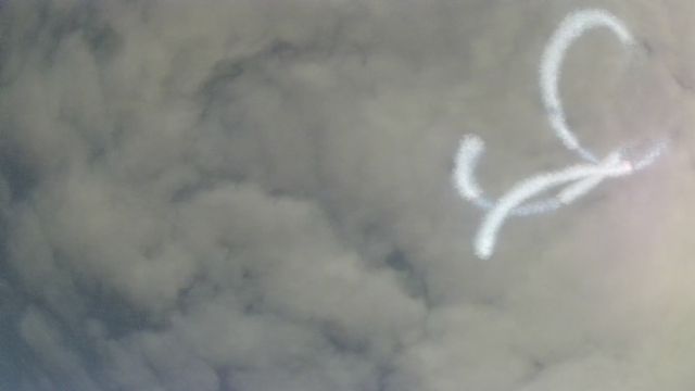 AMS261 meteor