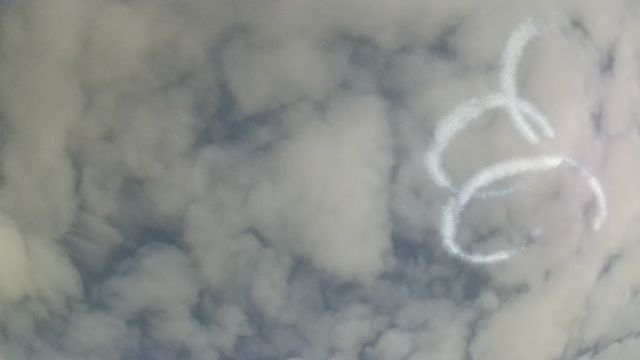 AMS261 meteor