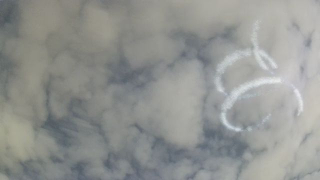 AMS261 meteor