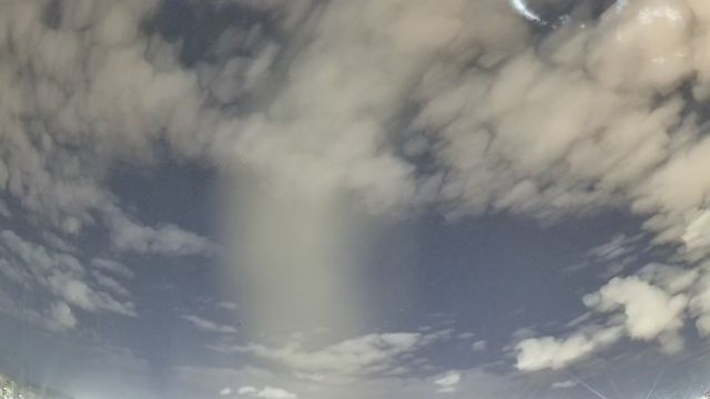 AMS261 meteor