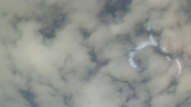 AMS261 meteor