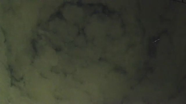 AMS263 meteor