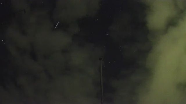 AMS263 meteor