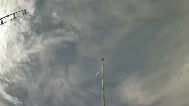 AMS263 meteor