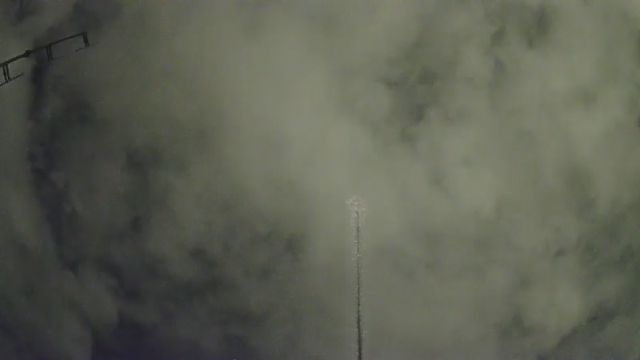 AMS263 meteor