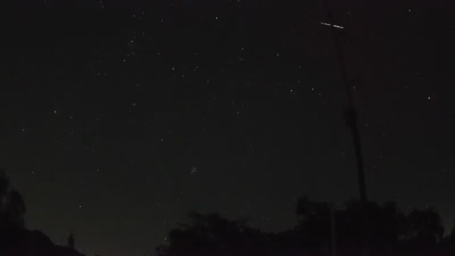 AMS263 meteor