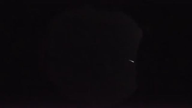 AMS263 meteor