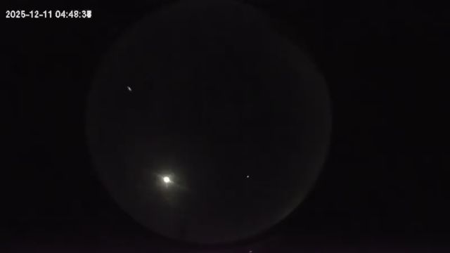 AMS264 meteor