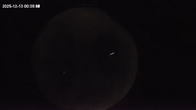AMS264 meteor