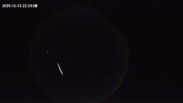 AMS264 meteor