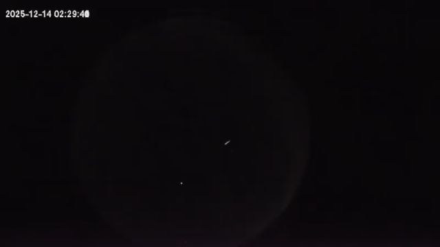 AMS264 meteor