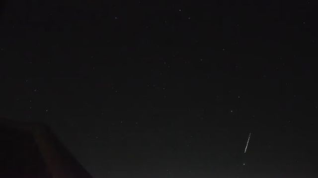 AMS264 meteor