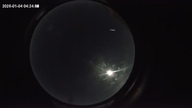 AMS264 meteor