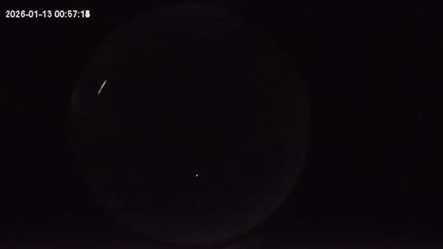 AMS264 meteor