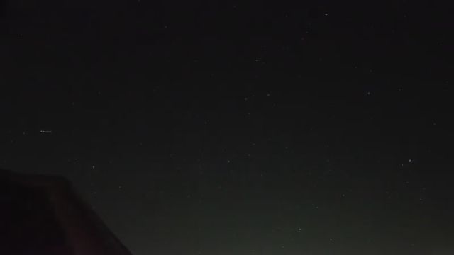 AMS264 meteor