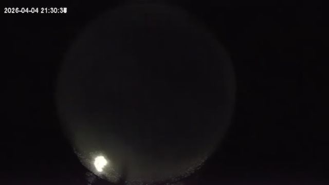 AMS264 meteor
