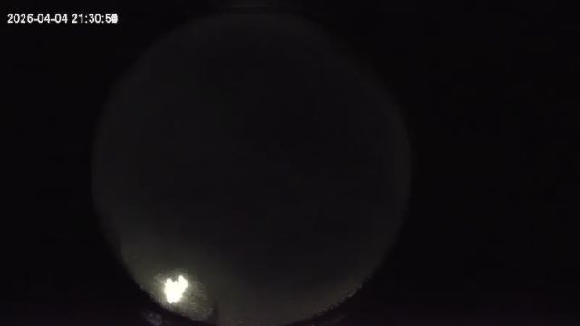 AMS264 meteor