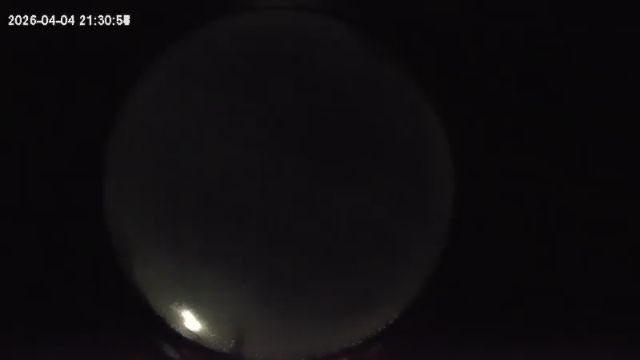 AMS264 meteor