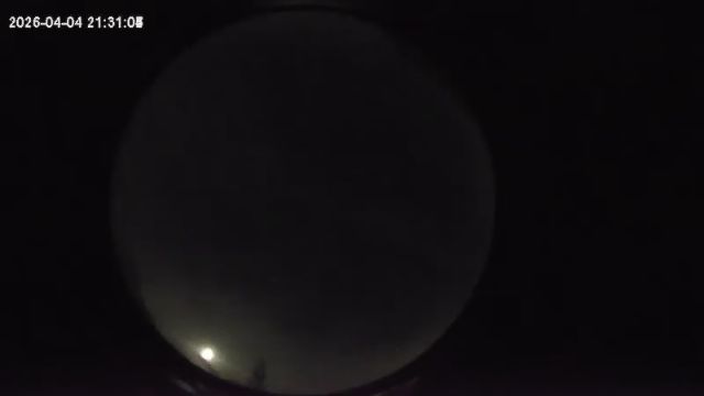 AMS264 meteor
