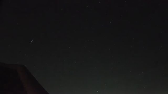 AMS264 meteor