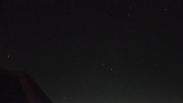 AMS264 meteor