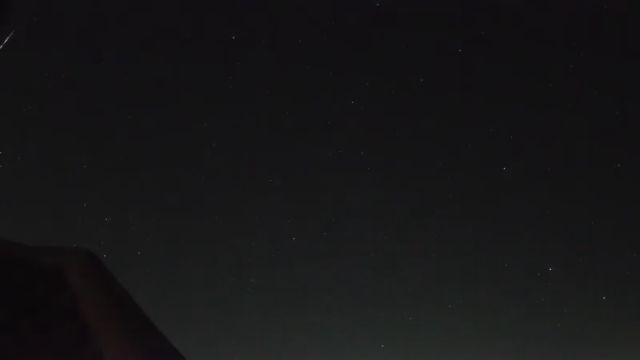 AMS264 meteor