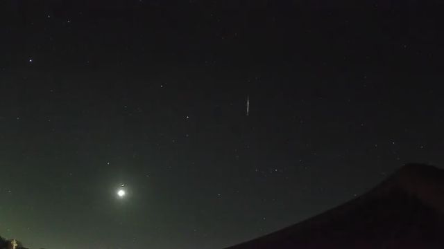 AMS264 meteor