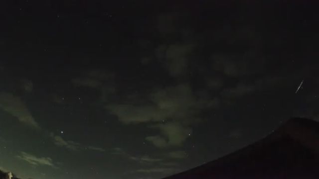 AMS264 meteor