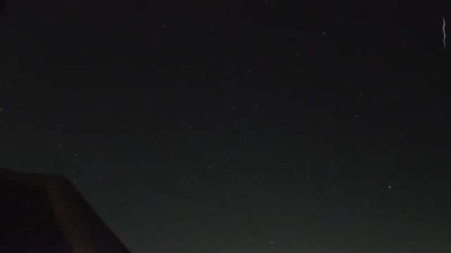 AMS264 meteor