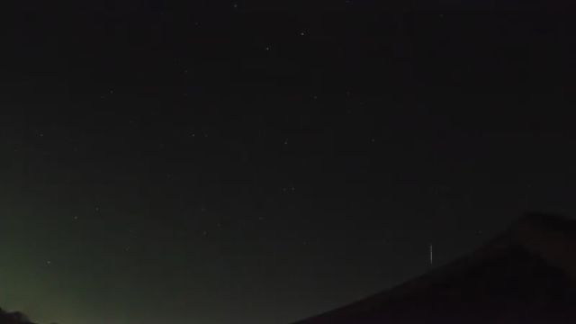 AMS264 meteor