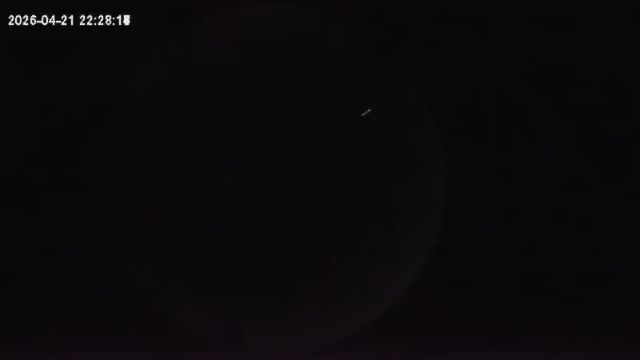 AMS264 meteor