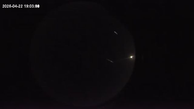 AMS264 meteor