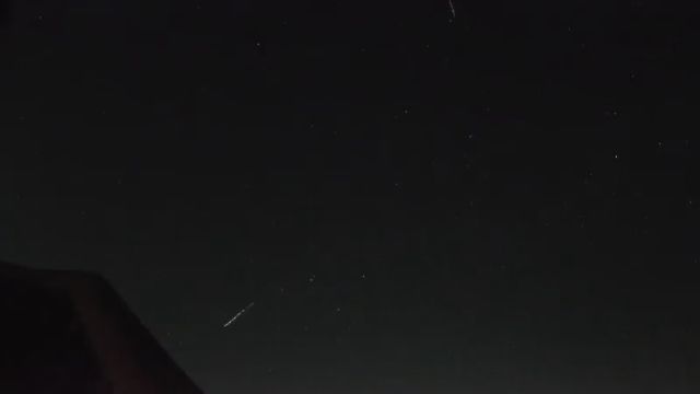 AMS264 meteor