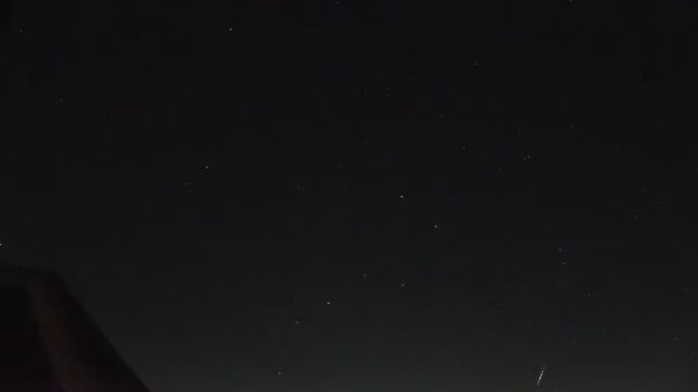 AMS264 meteor