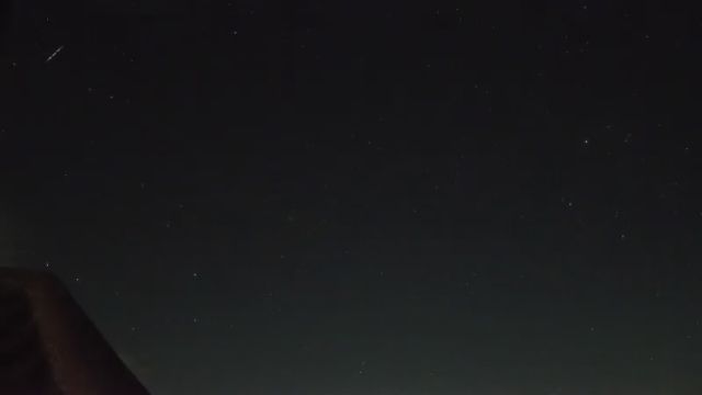 AMS264 meteor