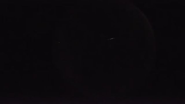 AMS266 meteor