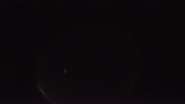 AMS268 meteor
