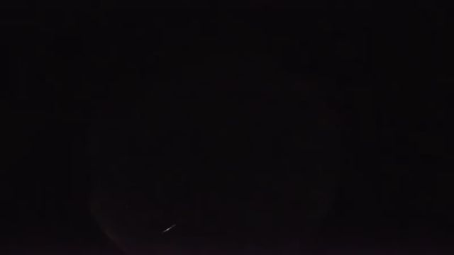 AMS268 meteor