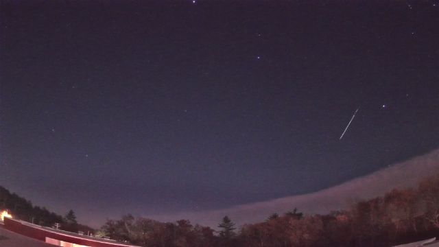 AMS300 meteor