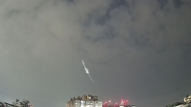 AMS308 meteor