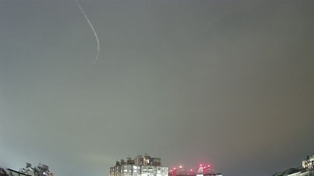 AMS308 meteor
