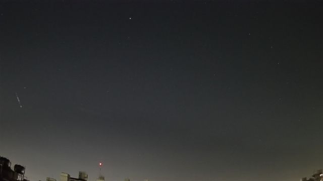 AMS308 meteor