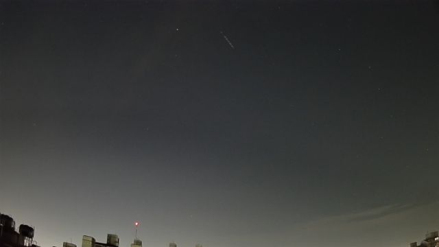 AMS308 meteor