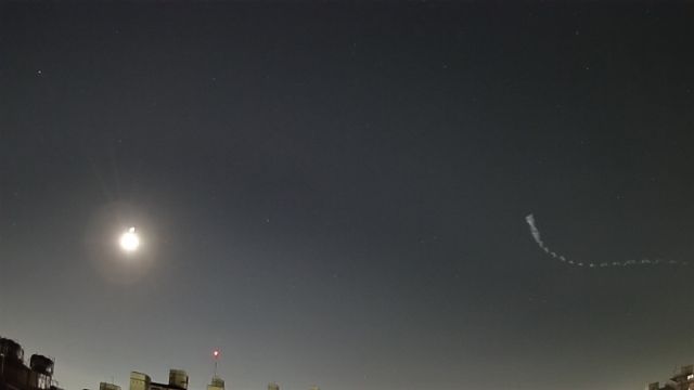 AMS308 meteor